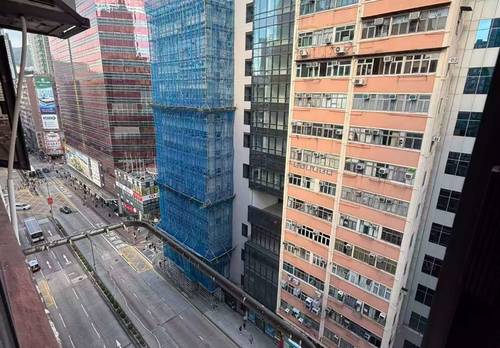 Kowloon 振宜大厦