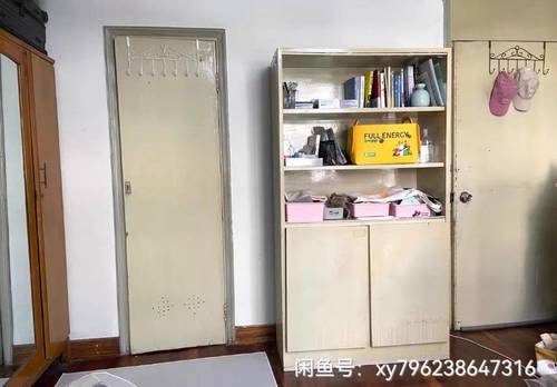 Yangpu 张家浜小区-65弄16号