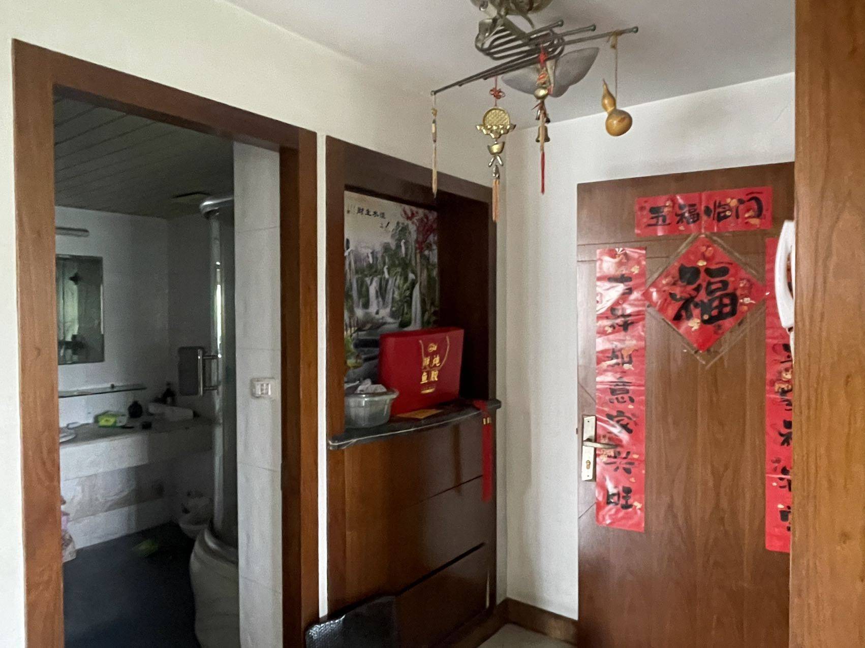 Lucheng 振瓯商厦
