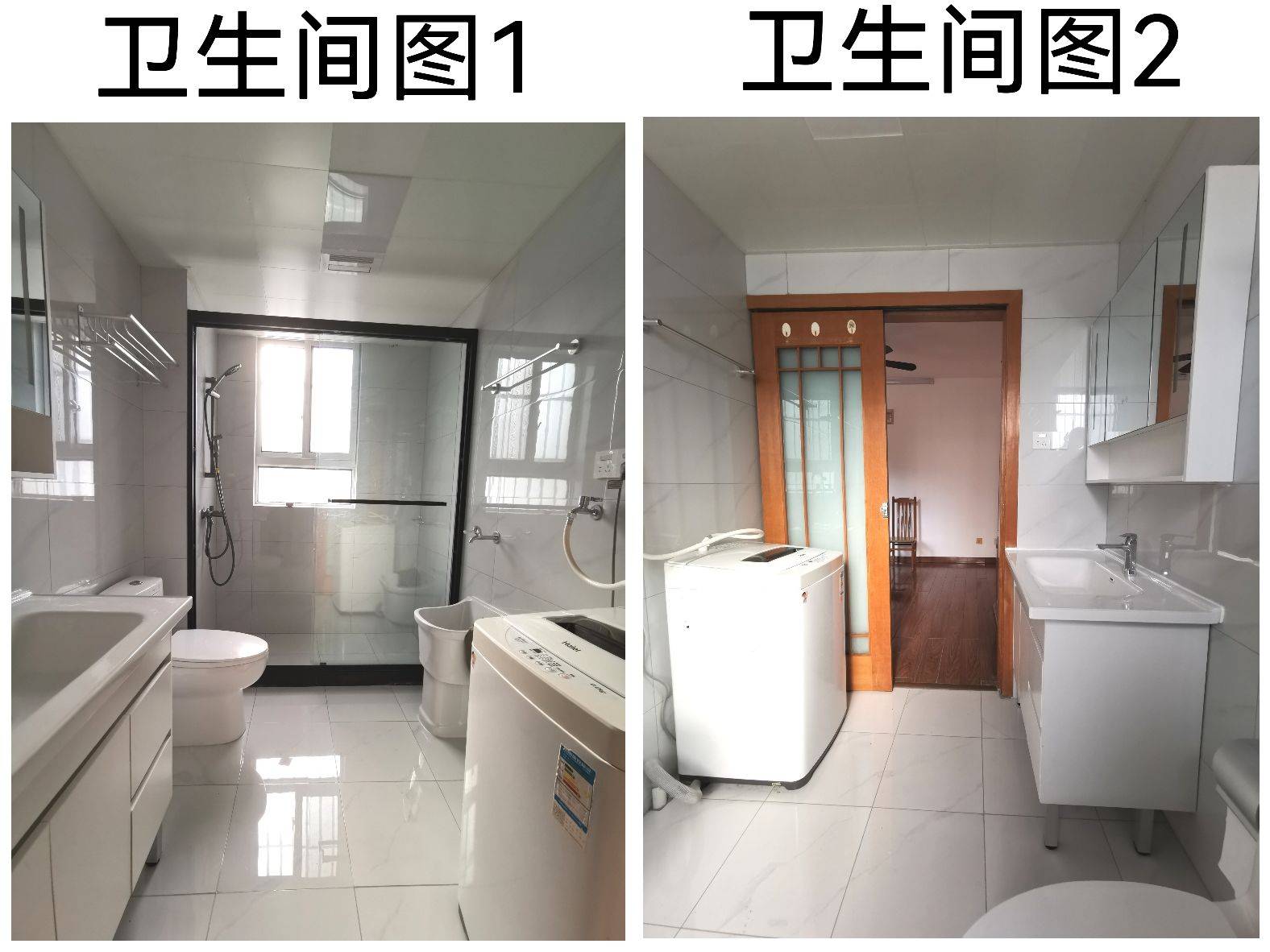 Shanghai Xuhui | 日晖新城_4