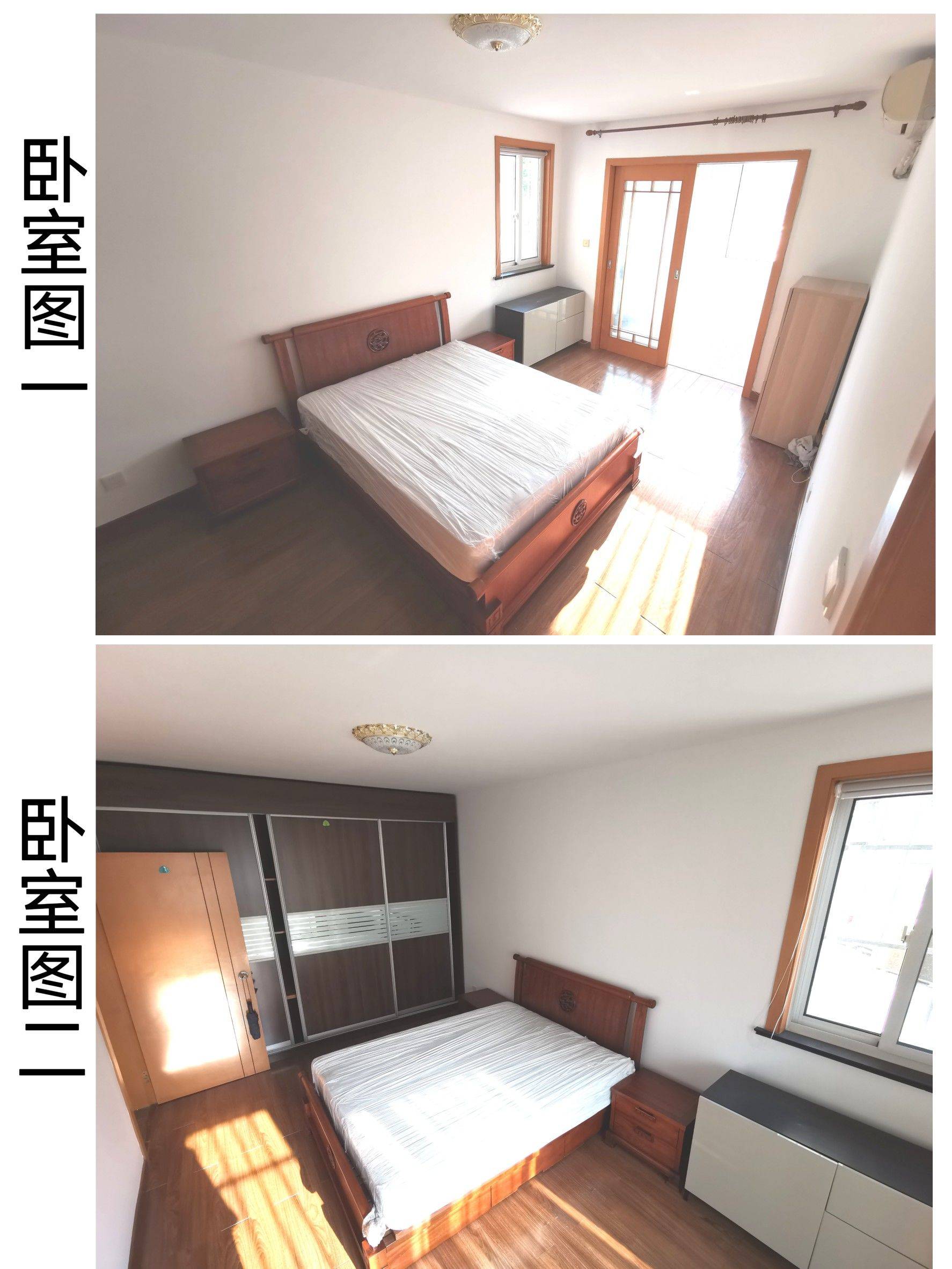 Xuhui 日晖新城