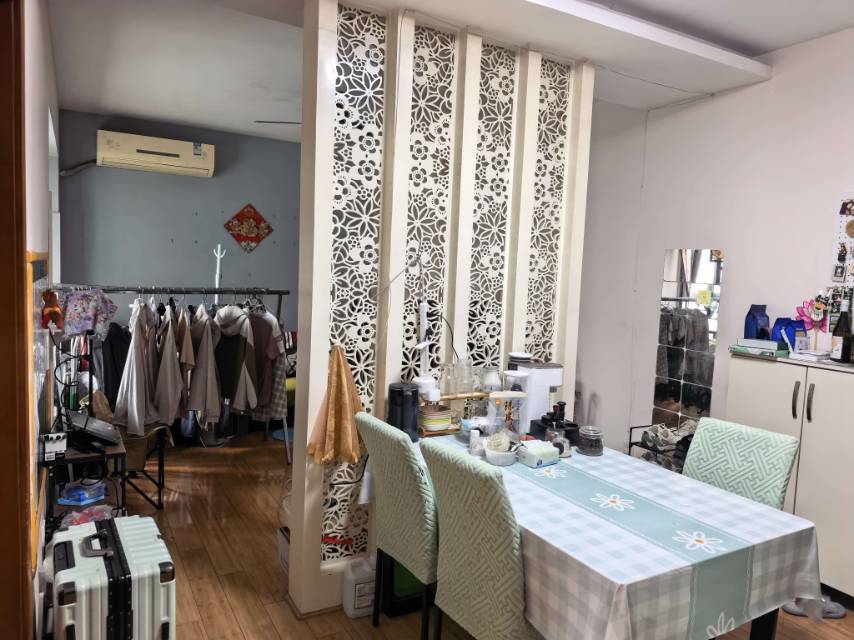 Wenjiang 佳兆业·丽晶港