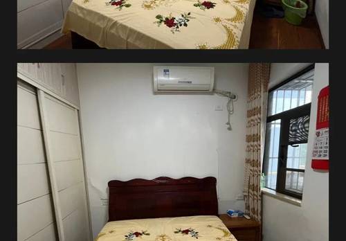 Qingshan 怡景苑