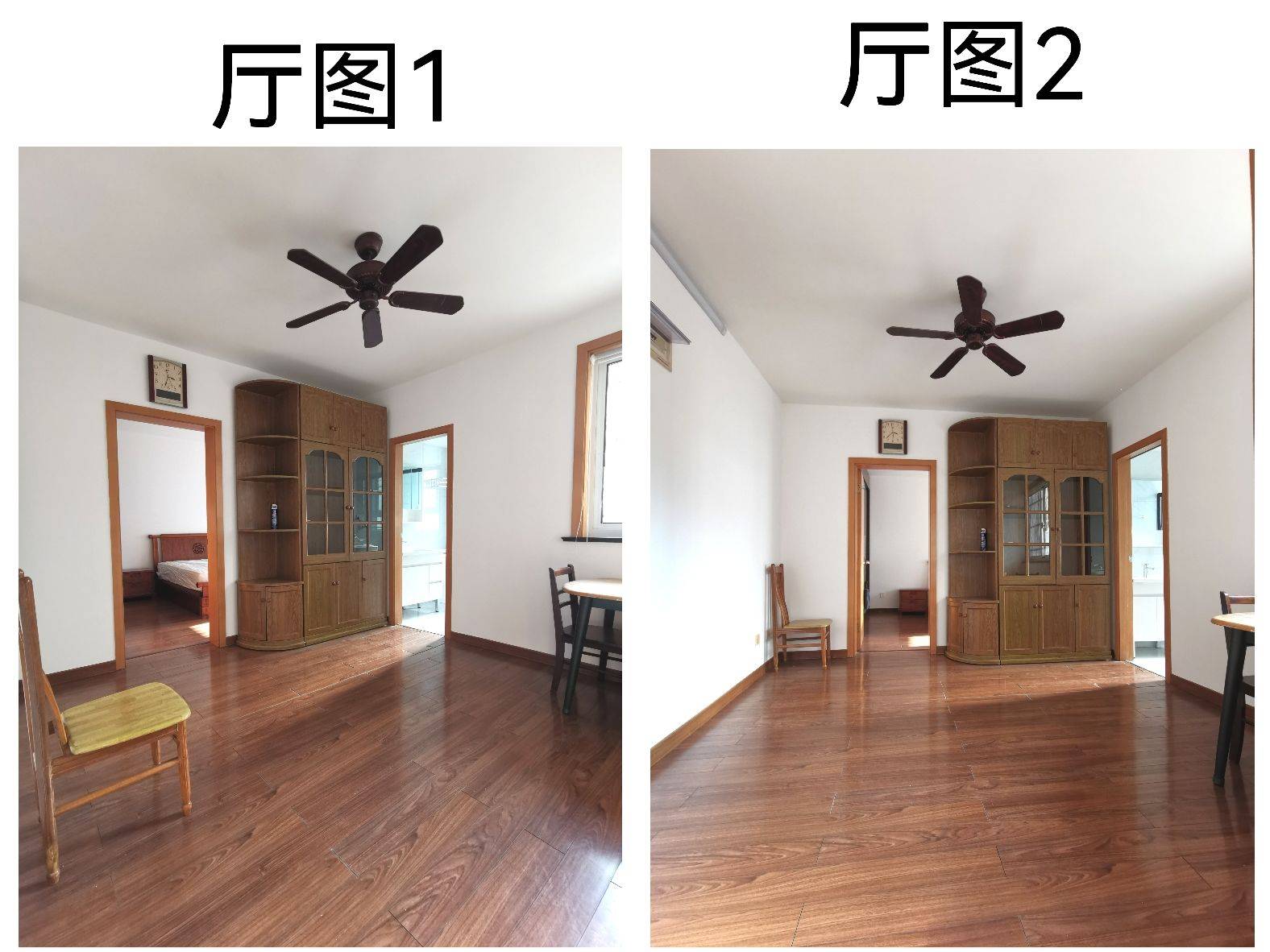 Xuhui 日晖新城