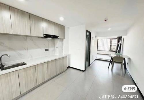 Jinan 三盛i33城市广场-7号楼