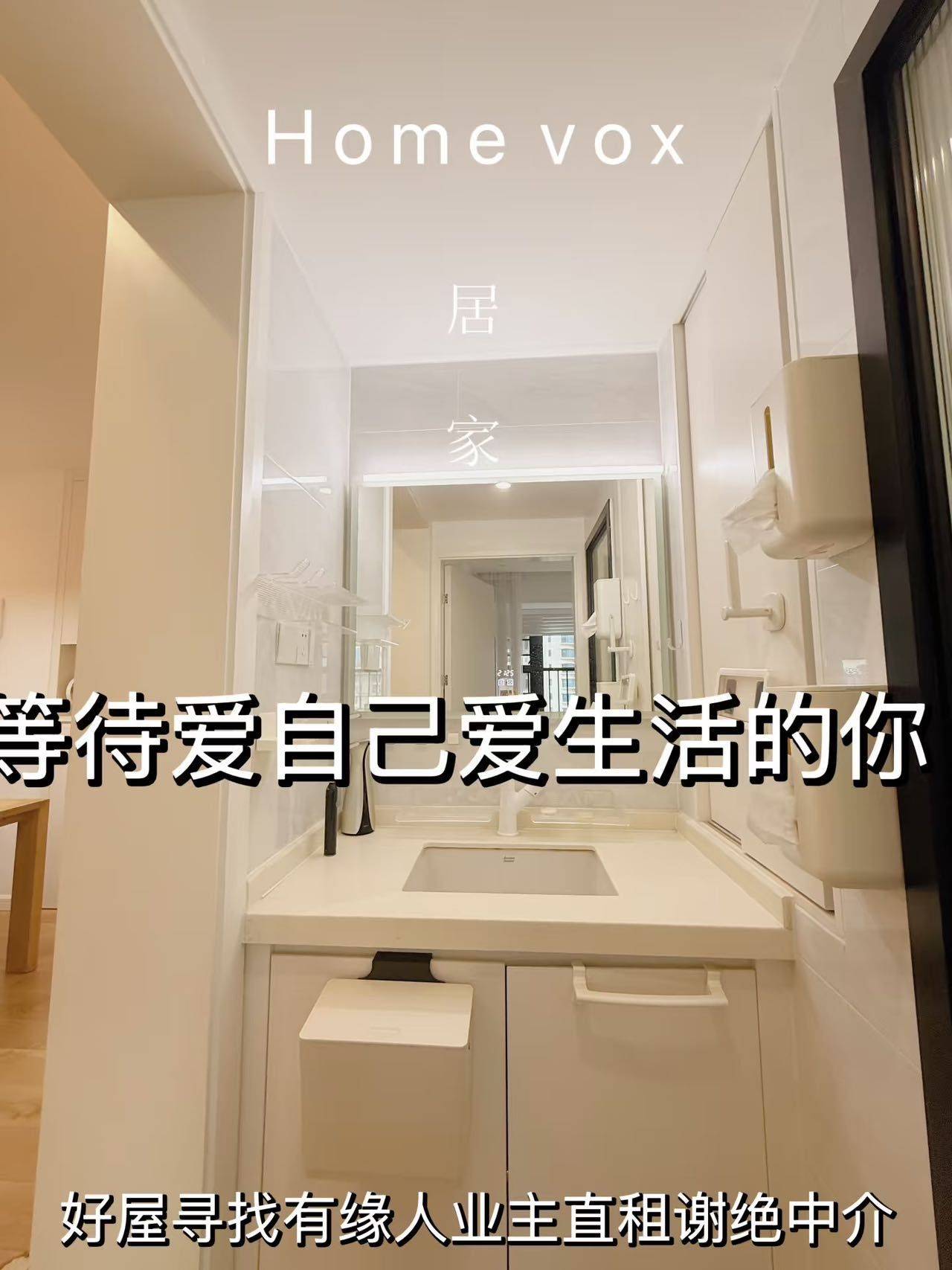 Zhuhai Xiangzhou | 华发悦府_4
