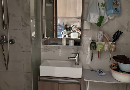 Shijie 阳光城·愉景湾