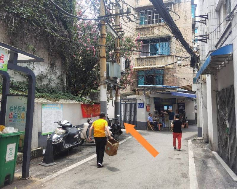 Guiyang Nanming | 遵义路34号院_8