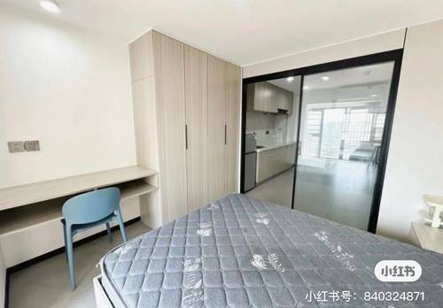 Jinan 三盛i33城市广场-7号楼