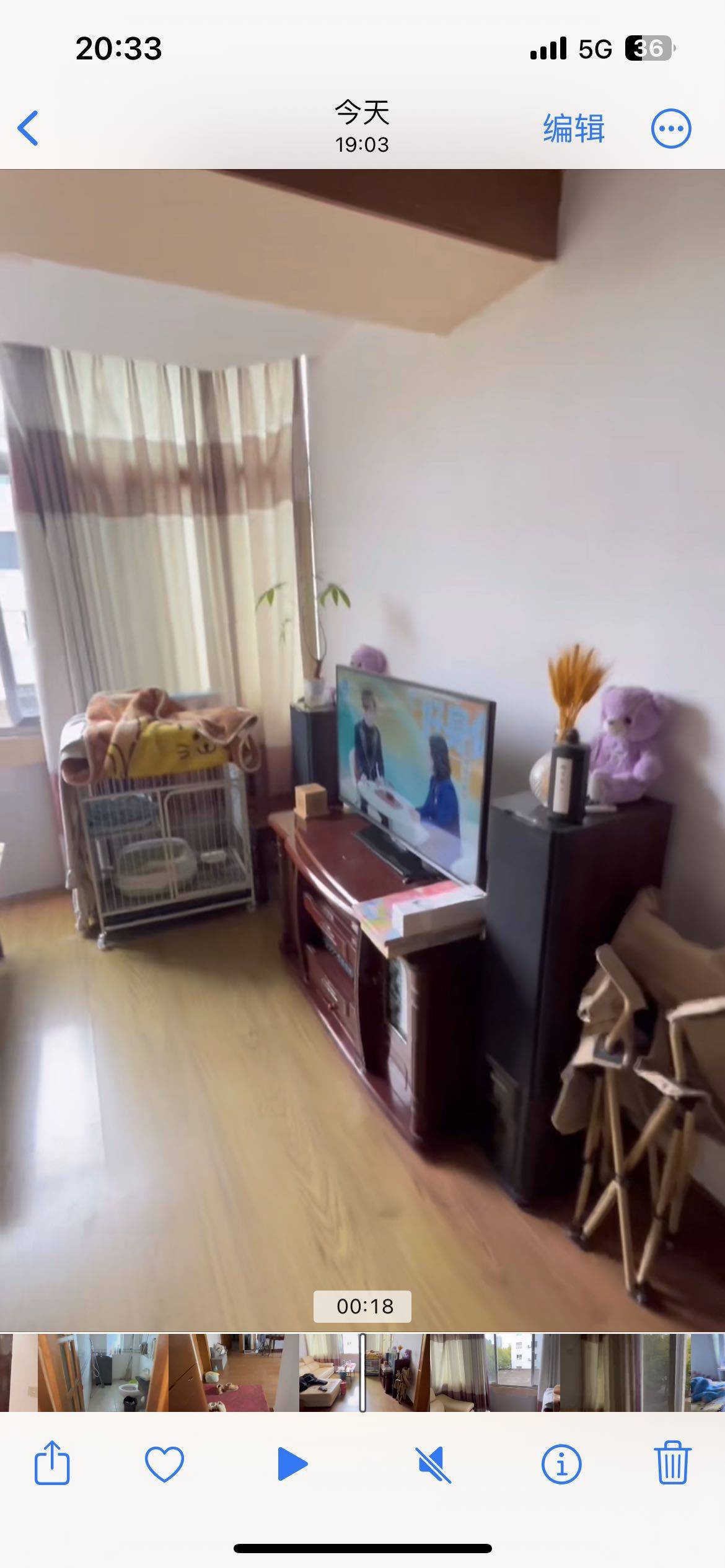 東陽 兴盛小区-1栋