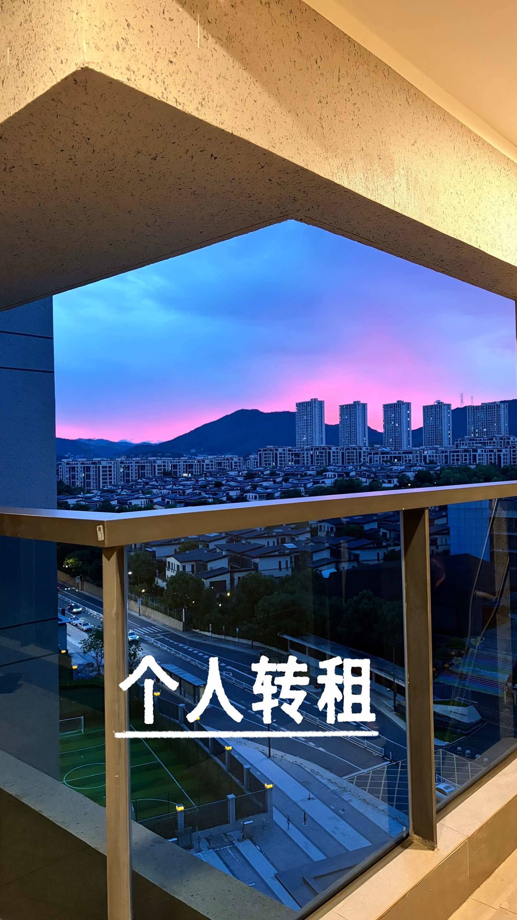 Linan 中天珺府-东区