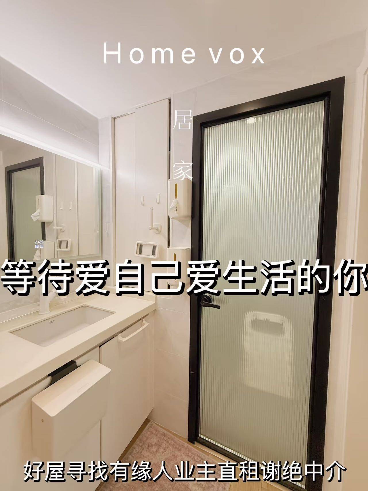 Zhuhai Xiangzhou | 华发悦府_5