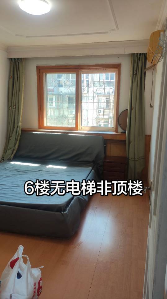 Hebei 芳草园