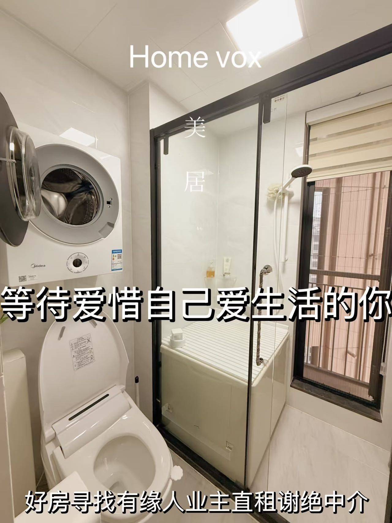 Zhuhai Xiangzhou | 华发悦府_7