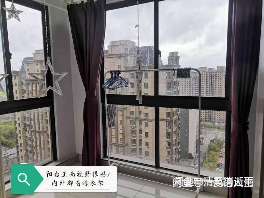 Chongchuan 帝奥世伦名郡