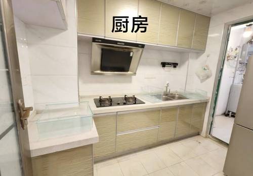 Hanyang 红光鹏程苑-北区