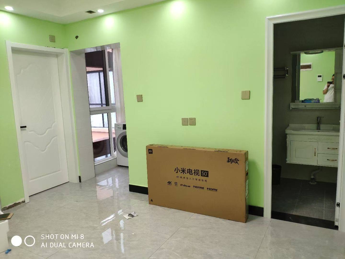 灞桥 灞业大境西区