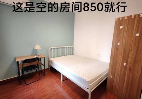 Hanyang 红光鹏程苑-北区