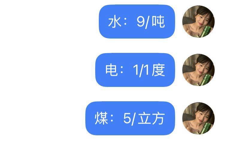 上海 闵行 | 德星苑-东区_6