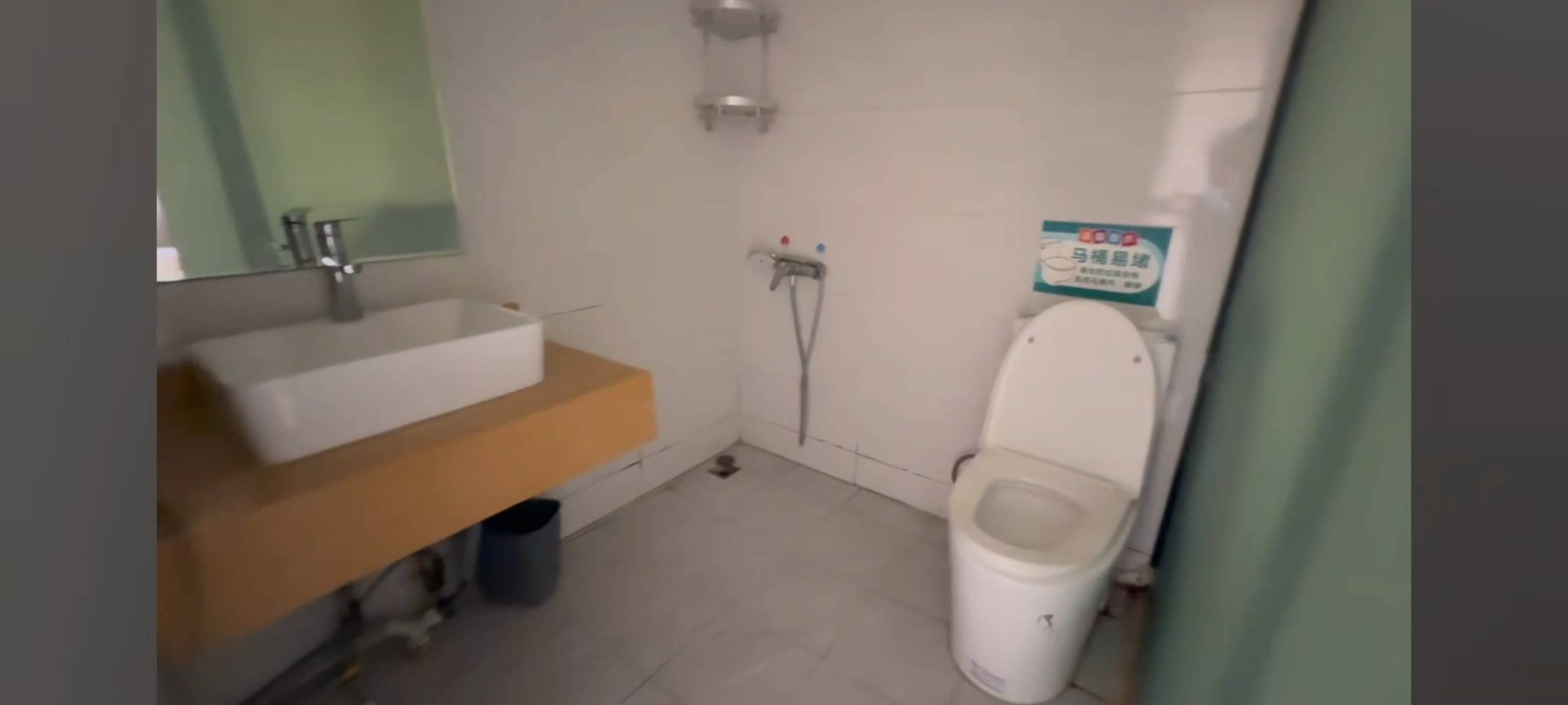 兩江新區 香山花园A区