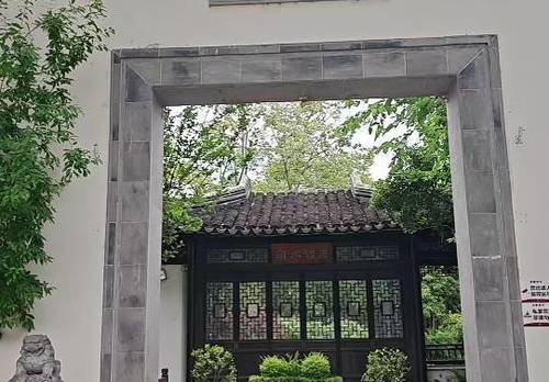 吴中 合润御府