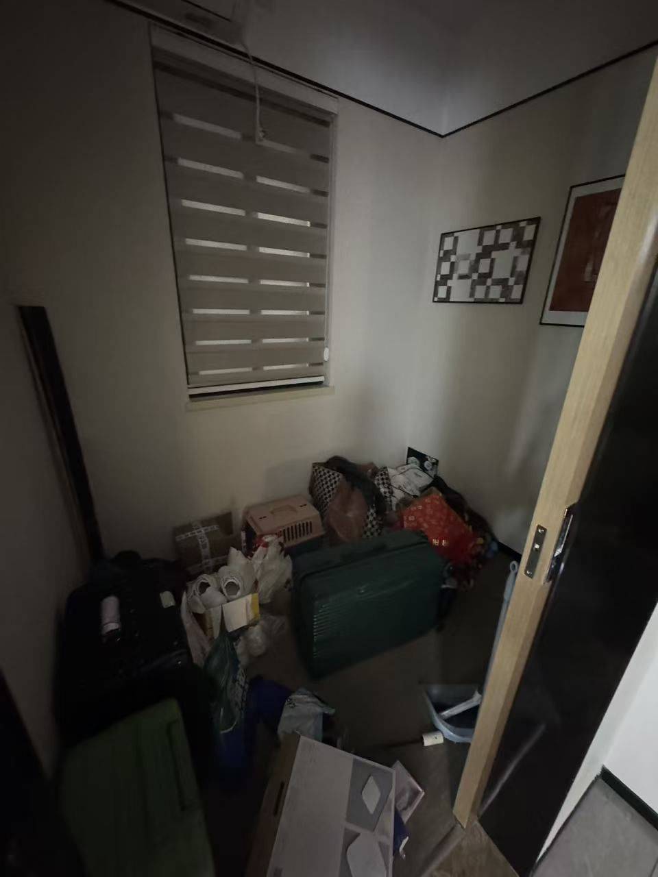 晉安區 首开中庚香开连天