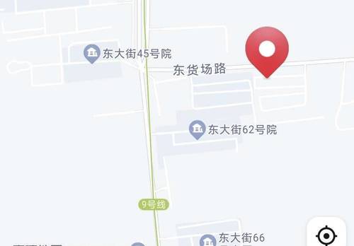 Fengtai 东货场路40号院-1号楼