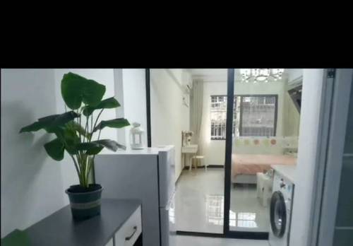 Furong 芙蓉大厦