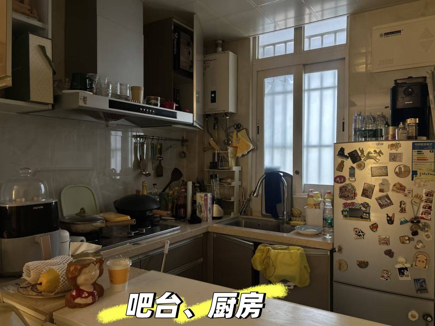 上海 黄浦 | 保屯路50弄小区_5