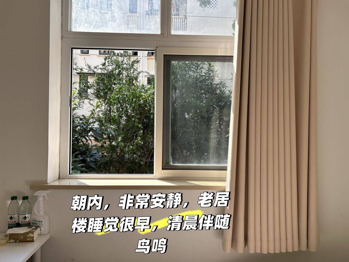 黄浦 保屯路50弄小区