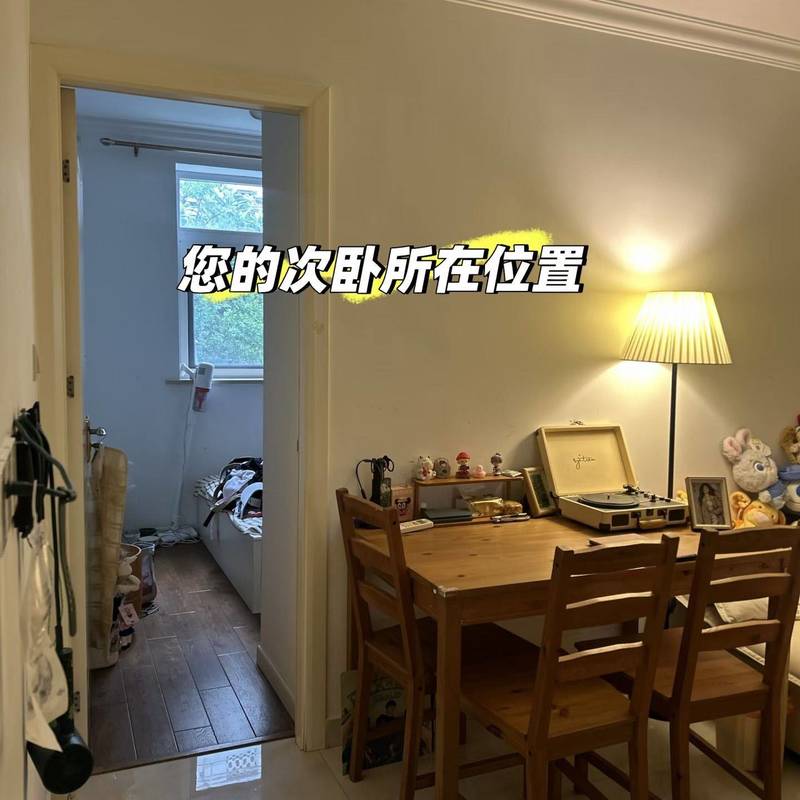 上海 黄浦 | 保屯路50弄小区_6