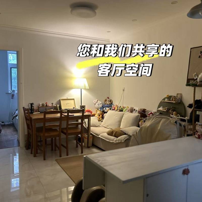 上海 黄浦 | 保屯路50弄小区_4