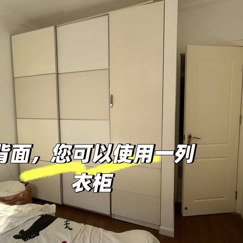 上海 黄浦 | 保屯路50弄小区_3