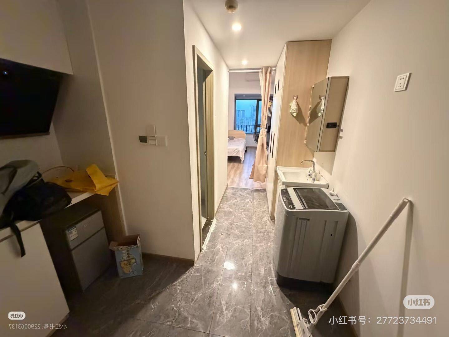 Kunshan 智慧广场-2期