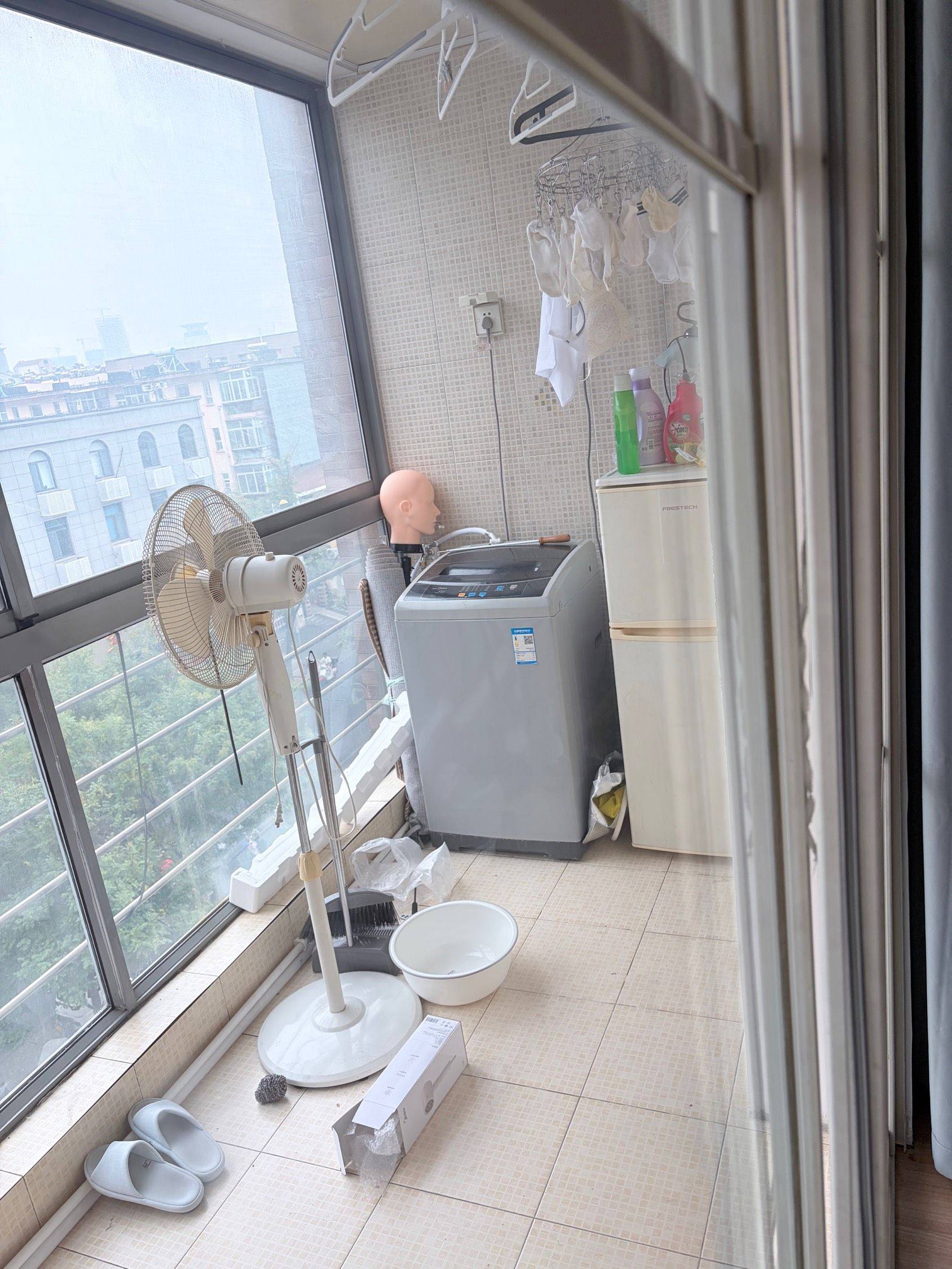 Licheng 爱特公寓