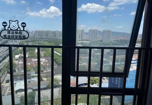 Qinhuai 绿国万象都荟
