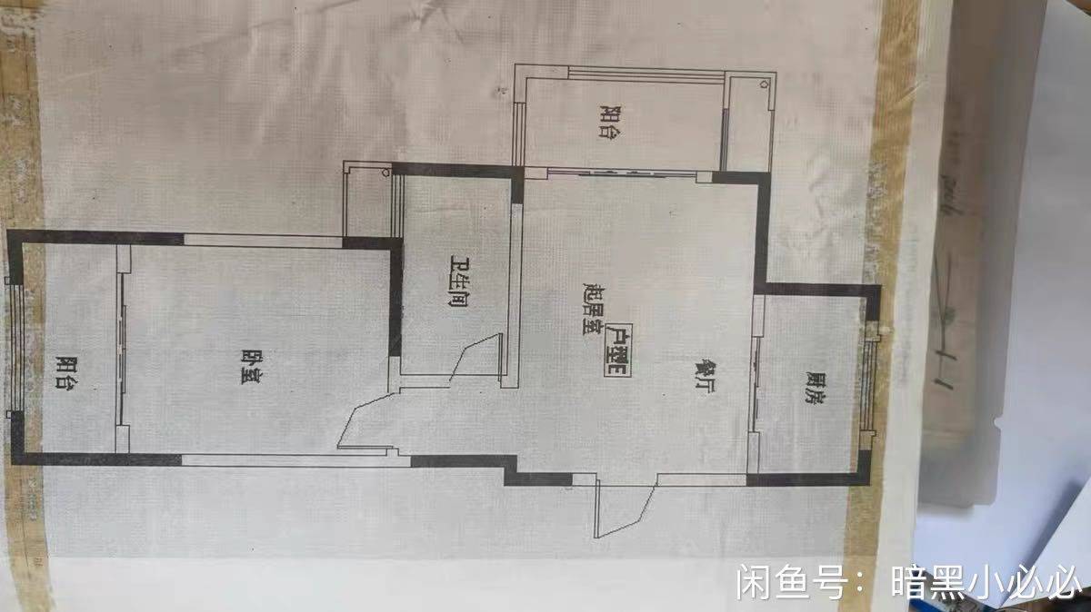 Nantong Tongzhou | 海悦嘉园_6