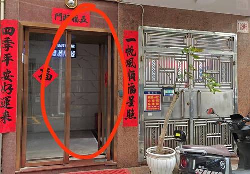 宝安 福海桥南新区-98号楼