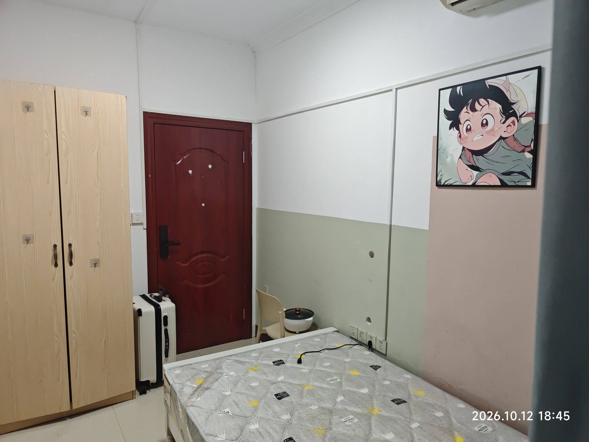 Nanning Qingxiu | 长湖景苑_3