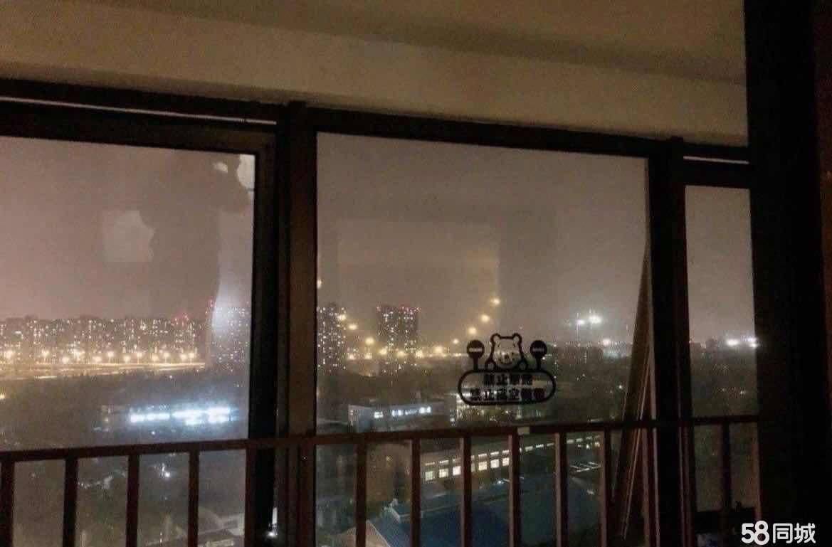 Nanjing Qinhuai | 绿国万象都荟_3