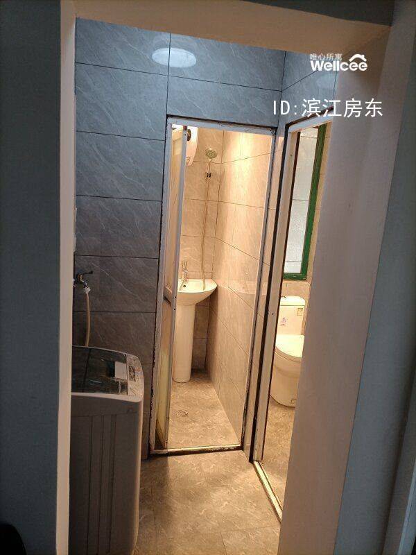 Hangzhou Binjiang | 钱塘福苑_4