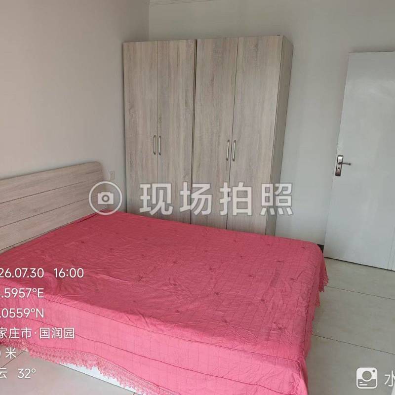Shijiazhuang Yuhua | 国润园_4