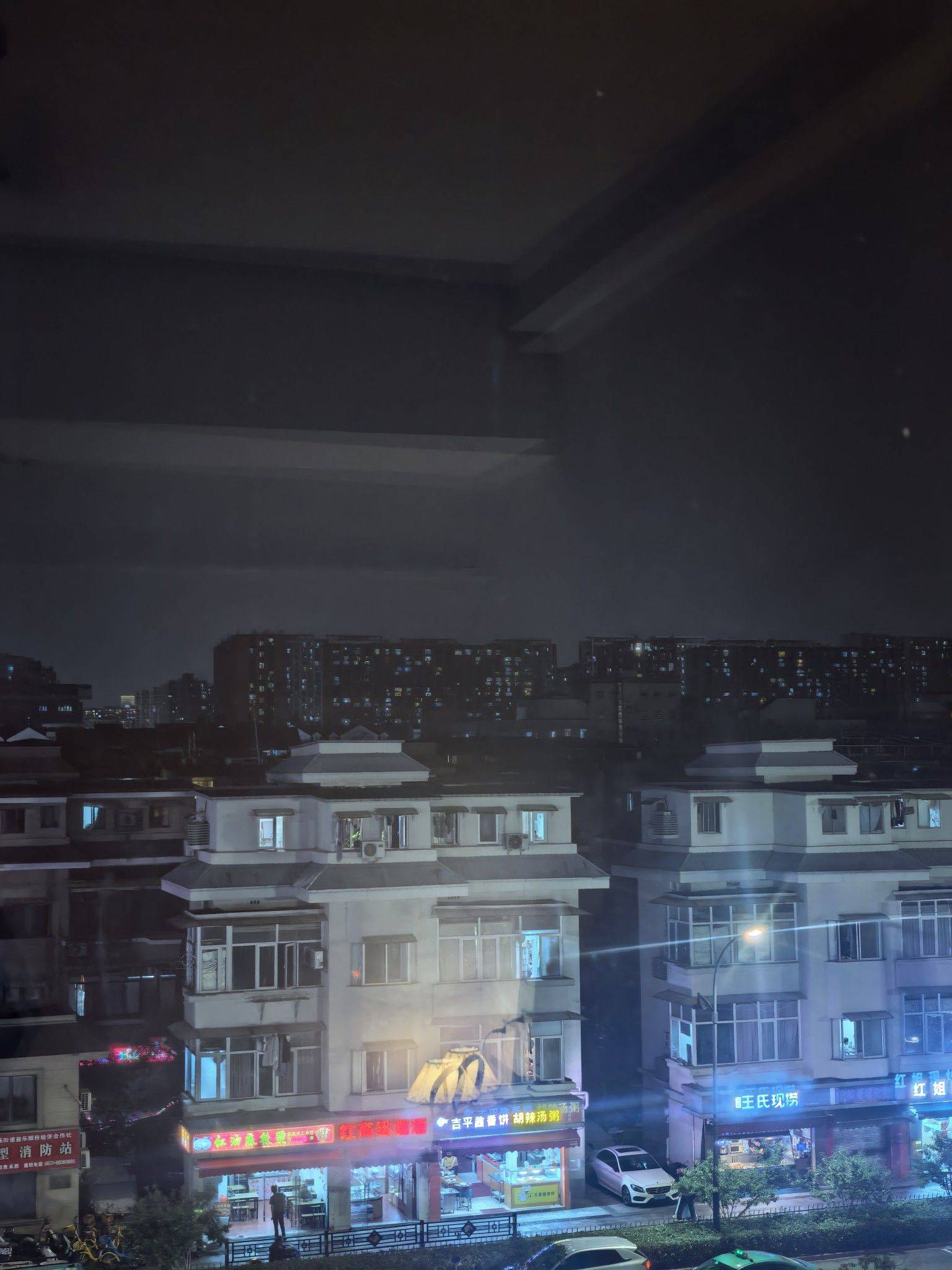 Hangzhou Xihu | 文华欣苑_7