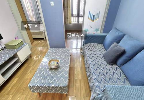 Liangjiang New Area 渝能明日城市