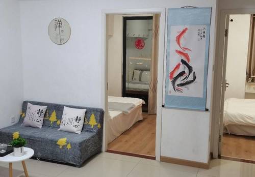 Jinan 祥园新苑