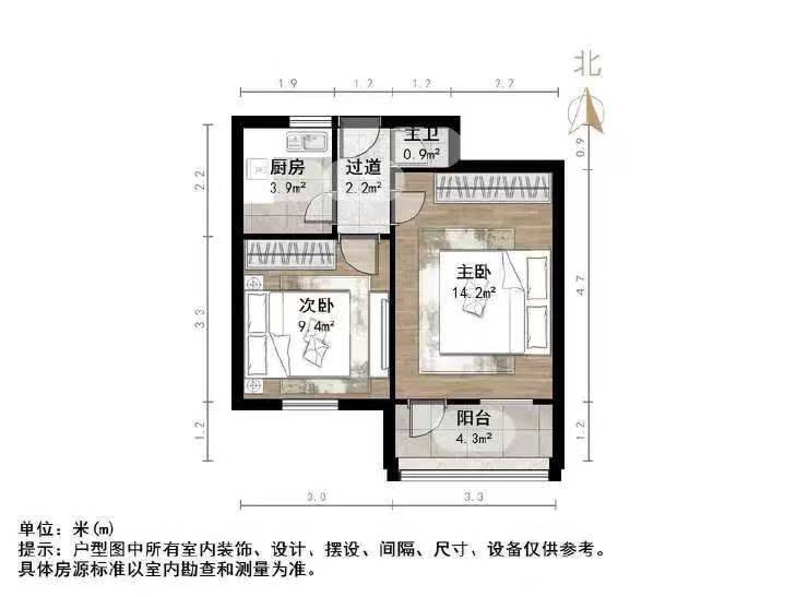 Jinan Shizhong | 经十路机床一厂宿舍_5