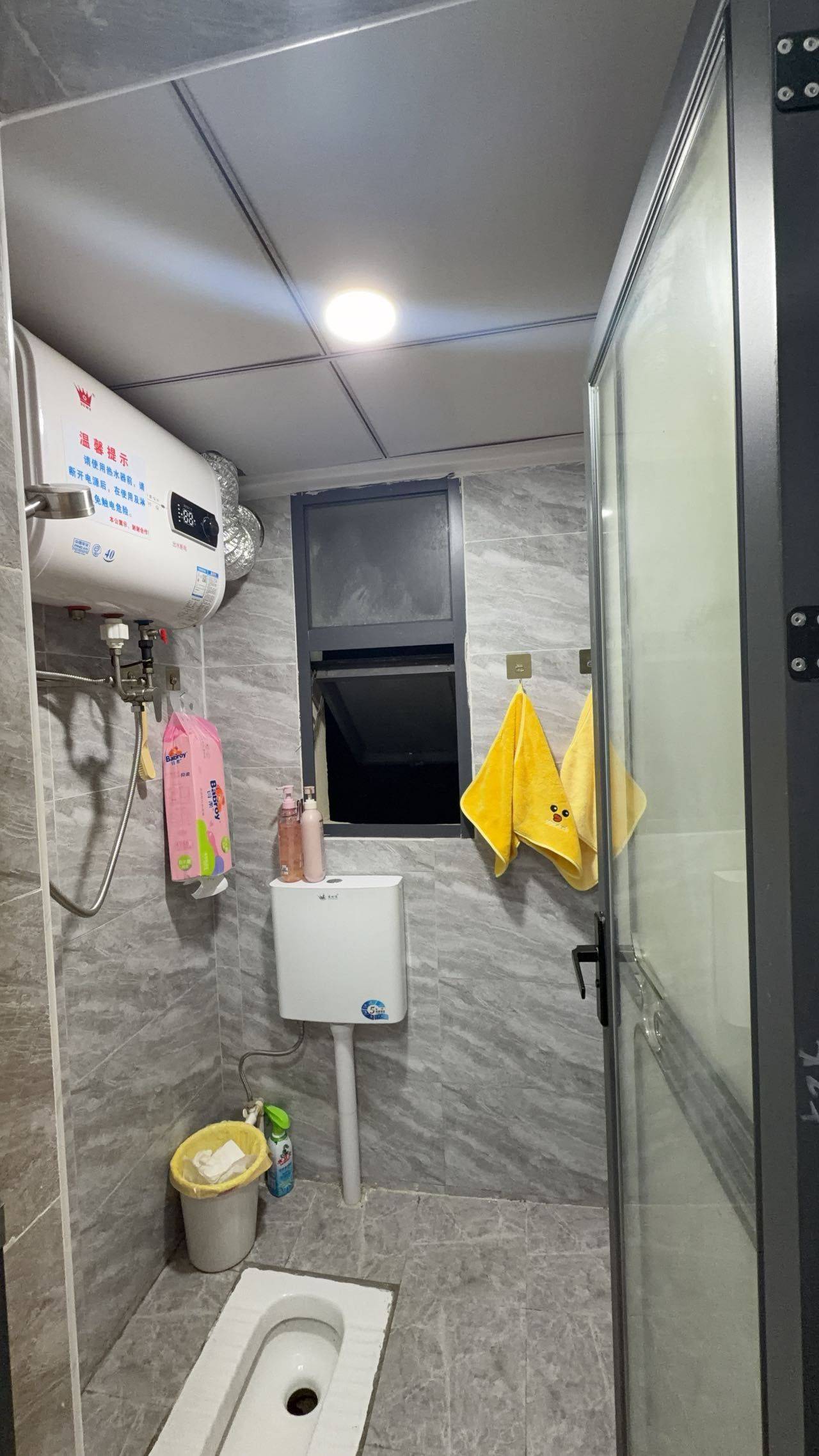 Houjie 泊度酒店公寓