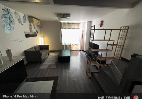 Shuangliu 蓝光·空港国际城-7期