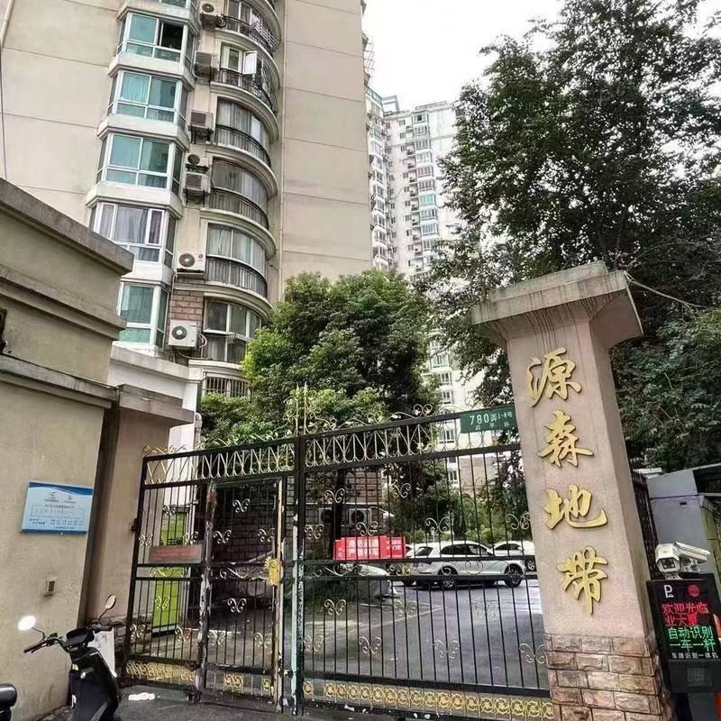 Shanghai Hongkou | 源森地带_7