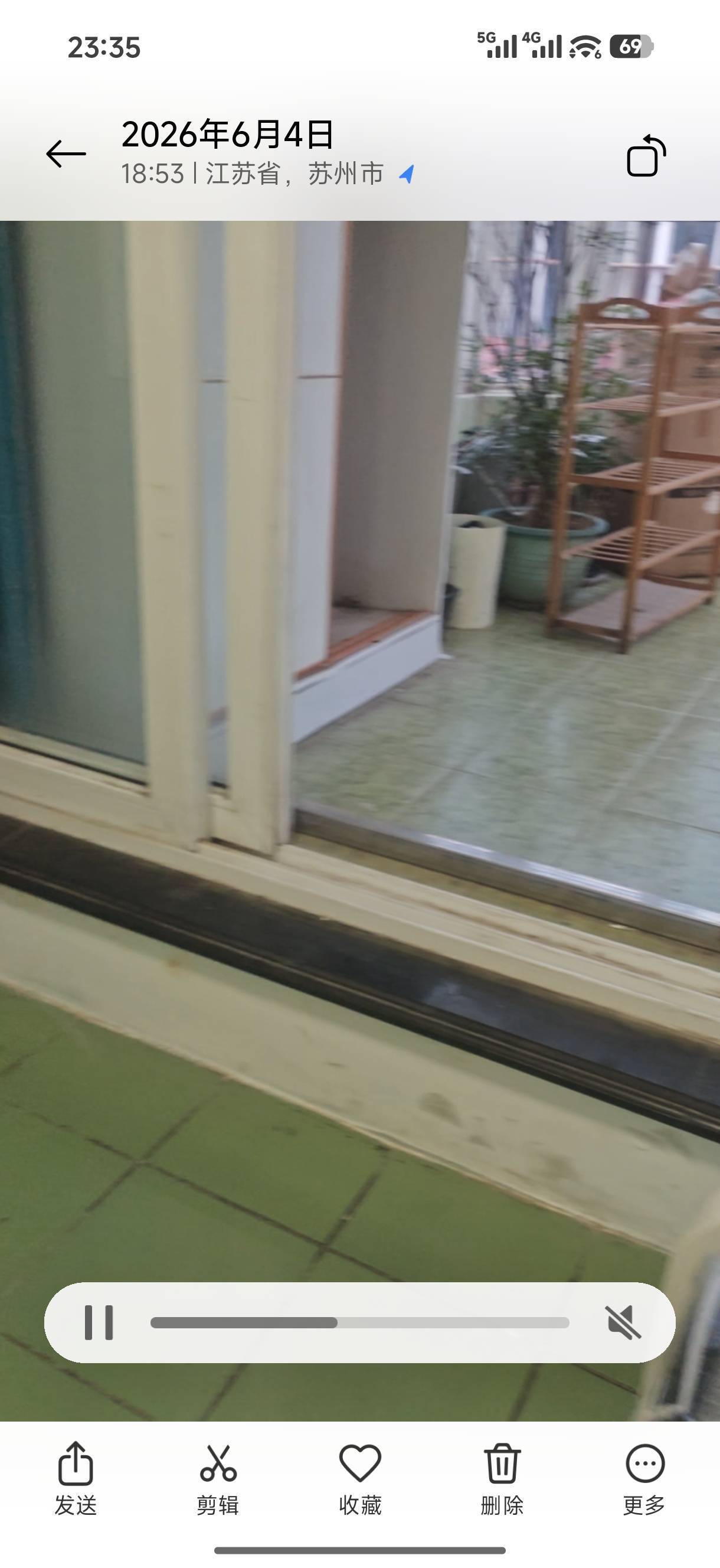 姑苏 新沧花园